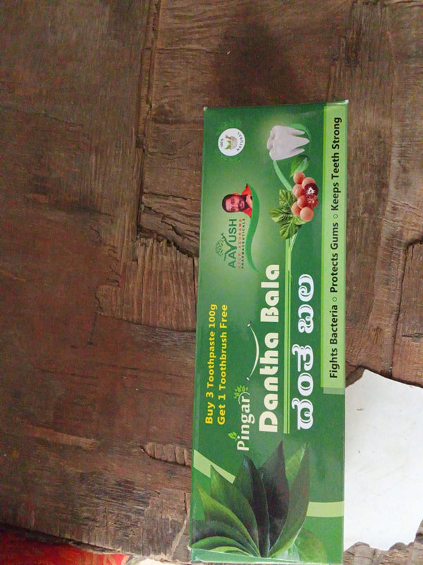 3 Toothpaste & 1 Toothbrush Free