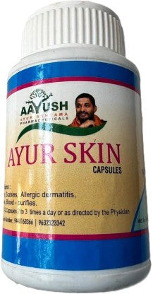 Ayur Skin Capsules