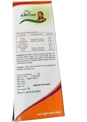 Ayur Bala with Noni-D + Free Toothpaste