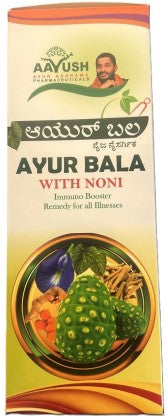 Ayur Bala with Noni + Free Toothpaste